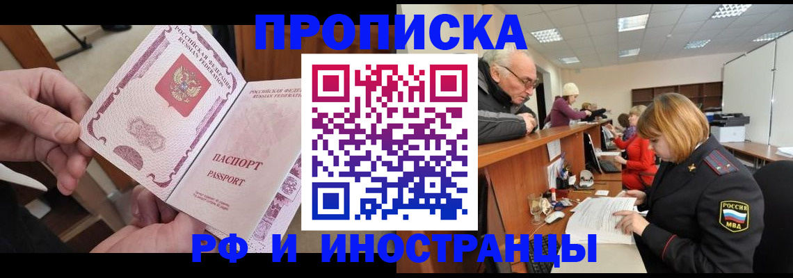 форма 3 в Калаче-на-Дону